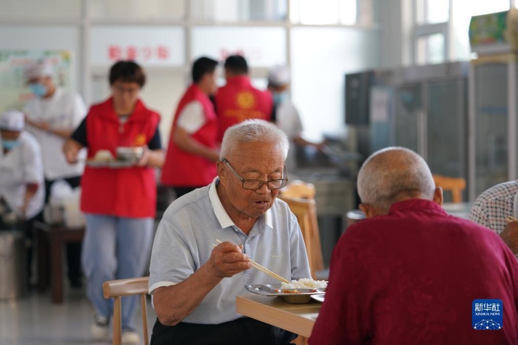 太阳城官方入口